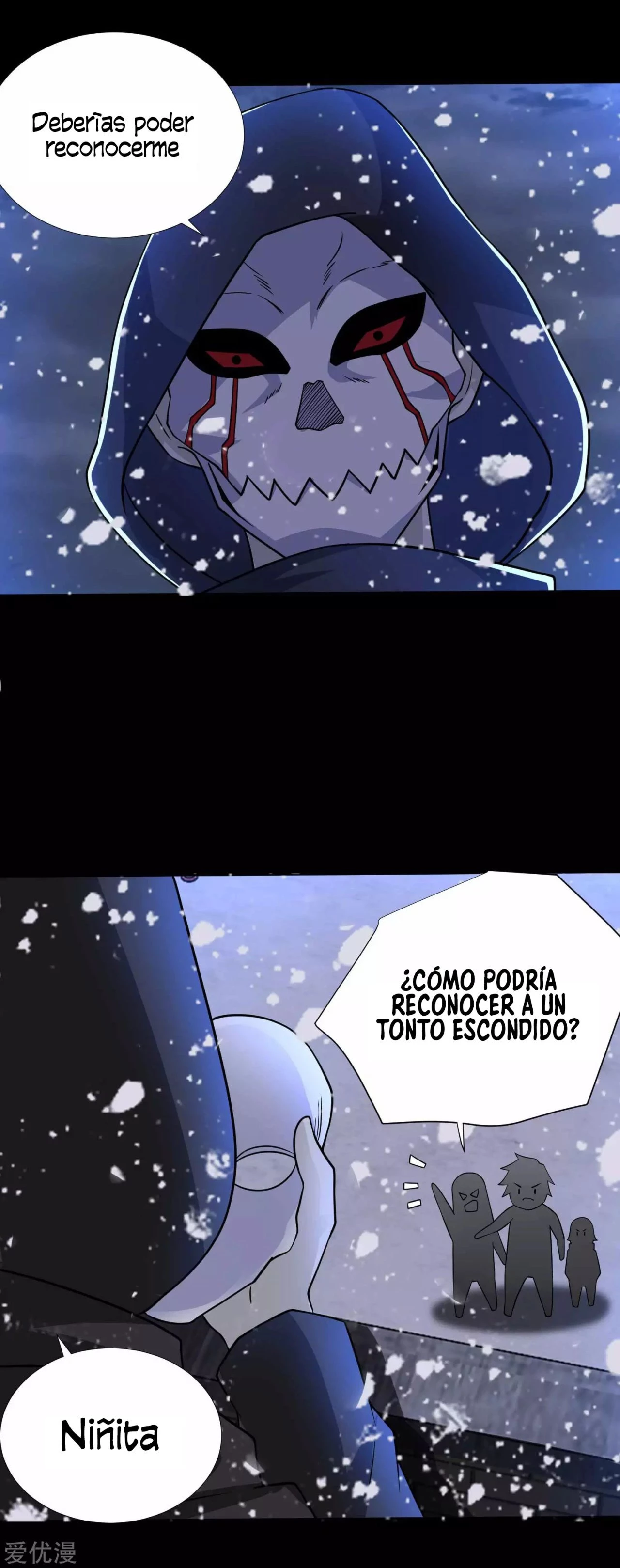 El rey del apocalipsis > Capitulo 201 > Page 201
